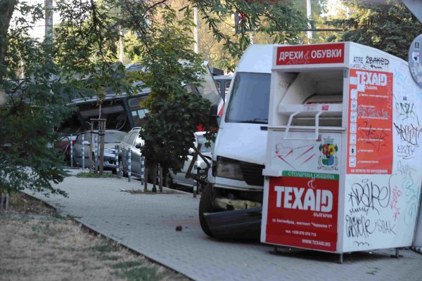 Снимка: Димитър Кьосемарлиев